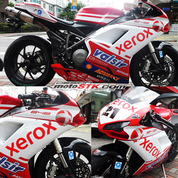 Daisy on the Ohoopee